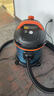 荣事达（Royalstar）工业吸尘器3000W大功率开荒美缝强劲大吸力工厂酒店商用保洁干湿吹30L RS-XT300A-4 实拍图
