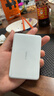 图拉斯小云宝超薄magsafe磁吸充电宝无线快充10000毫安可上飞机小巧便捷适用iphone17外接电池Air苹果16 白色-10000mAh【大容量升级款】 【3C认证】轻便出行力荐-超薄无感握持 实拍图