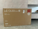 LG电视 C5系列 42英寸OLED游戏电视 144Hz高刷 4K超高清专业电竞显示器 42C4升级款OLED42C5XCA 实拍图
