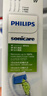 飞利浦（PHILIPS）电动牙刷头官方原装适配钻石3/7/9系列刷柄 亮白 欧洲进口 3支装HX6063/67 白色 实拍图