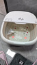 蓓慈(beici)泡脚桶暖膝折叠足浴盆自动加热按摩洗脚盆泡脚盆送长辈送父母男女友生日礼物312C1 实拍图