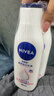 妮维雅（NIVEA）天然VC美白身体乳温润透白润肤乳液200ml*2瓶【临期清仓】 实拍图