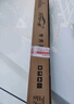 一途（YITU）日产天籁雨刷【08-12款】雨刮器雨刷器/雨刮/雨刮片原装原厂胶条 实拍图