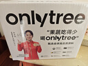 only tree冷榨柠檬液NFC柠檬汁0蔗糖0脂维C复合果汁饮料冲饮30g*50条 实拍图