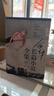 余华长篇小说全集套装 赠护书袋 40年6部长篇全收录 活着 文城 第七天 兄弟 许三观 在细雨中 卢克明的偷偷一笑 实拍图