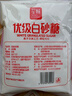 唐仁集优级白砂糖500g 【无硫工艺】 厨房烹饪烘焙白糖纯蔗糖 实拍图