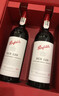 奔富（Penfolds）Bin 389赤霞珠设拉子红葡萄酒750ml*6 整箱 原瓶进口 行货正品 实拍图