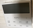 奥普（AUPU）智能浴霸G系列AI恒温铂金除臭多挡换气开关随机S01MD 实拍图