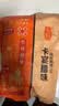 卡宴正宗烟熏腊肉四川特产农家散养土猪肉柏树柴火熏制后腿250g 实拍图