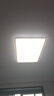 欧普照明（OPPLE）吸顶灯护眼高显色客厅灯可调光LED照明灯具灯饰品见套餐2 包安装 实拍图