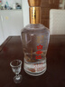 白云边四星陈酿 浓酱兼香型白酒  53度 500ml*6瓶 整箱装 实拍图