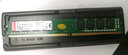 金士顿（Kingston）内存条DDR4 2400 2666 3200 4代台式机电脑内存条8G/16G 金士顿DDR4 8G 2400台式机内存条 实拍图