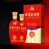 古井贡酒 古井老酒坊50%vol  浓香型白酒 聚会送礼 500ml 单瓶装     实拍图