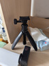 TELESIN(泰迅)快拆迷你自拍杆大疆action4/5pro/6三脚架nano自拍杆gopro运动相配件acepro2手持杆三脚架 实拍图