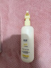 润本儿童身体乳宝宝润肤乳婴幼儿面霜防皴保湿四季滋润款300ml 实拍图
