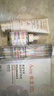雅漾（Avene）恒润肌活保湿精华露30ML 补水提亮肤色敏肌面部精华液礼物男女 实拍图