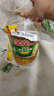金龙鱼 食用油 非转基因 压榨 一级 纯正玉米油4L（新老包装随机发货） 实拍图