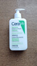 适乐肤（CeraVe）修护保湿氨基酸洁面乳236ml(干性敏感肌洗面奶)生日礼物 实拍图