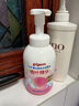 贝亲（Pigeon）洗发水沐浴露 含桃叶精华 洗发沐浴二合一  500ml*2 实拍图