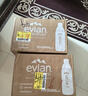 依云（evian）330ml*20瓶 玻璃瓶饮用水 高端矿泉水 法国进口 会议商务用水 实拍图