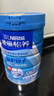 雀巢（Nestle）怡养益护因子中老年奶粉高钙900g*2送礼送长辈 成人奶粉 实拍图