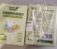 JINYI HOUSE防染色洗衣片色母片50片*2盒衣服洗衣纸防止串染吸色片护色防脱色 实拍图