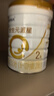 合生元（BIOSTIME）派星 较大婴儿配方奶粉 2段(6-12个月) 800g1罐 法国进口 实拍图