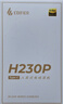 漫步者（EDIFIER）H230P Type-C入耳式有线耳机 Hi-Res金标认证 网课办公K歌麦克风 适用于华为小米oppo手机 玄黑 实拍图