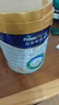 美素佳儿（Friso）皇家幼儿配方奶粉3段（1-3岁幼儿适用）800g*6罐 乳铁蛋白 实拍图