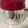 FINO芬浓发膜护发素红宝瓶230g*2浓厚发膜保湿柔顺受损修护京东自营 实拍图