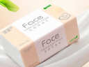 洁柔抽纸 粉Face 3层120抽72包 可湿水面巾纸 家庭囤货整箱纸巾卫生纸 实拍图