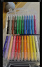 得力（deli）水溶性油画棒24色可水洗旋转出芯蜡笔炫彩棒套装幼儿画画涂色油画棒儿童礼物 实拍图