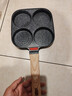 京严平底不粘锅早餐煎鸡蛋汉堡锅家用煎牛排煎蛋煎饼玉子烧神器蛋堡机 通用款【不挑炉灶】四孔煎锅 18.5cm 第五代全新升级丨明火电磁炉通用丨粘锅包退 实拍图