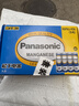 松下（Panasonic）5号电池五号AA碳性40节盒装适用于低耗电玩具/遥控器/挂钟/计算器等 实拍图