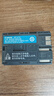 品胜佳能BP511A相机电池 适用EOS 5D 300D 10D 20D 30D 40D 50D G6 G1 G2 G3 G4 G5 实拍图
