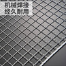 尚烤佳（Suncojia）304不锈钢烧烤网 长方形烤网片 烤肉网 烧烤炉烧烤架配件工具 2张 实拍图