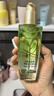 欧莱雅奇焕润发精油清雅茉莉100ml免洗滋养防毛躁改善干枯【临期清仓】 实拍图