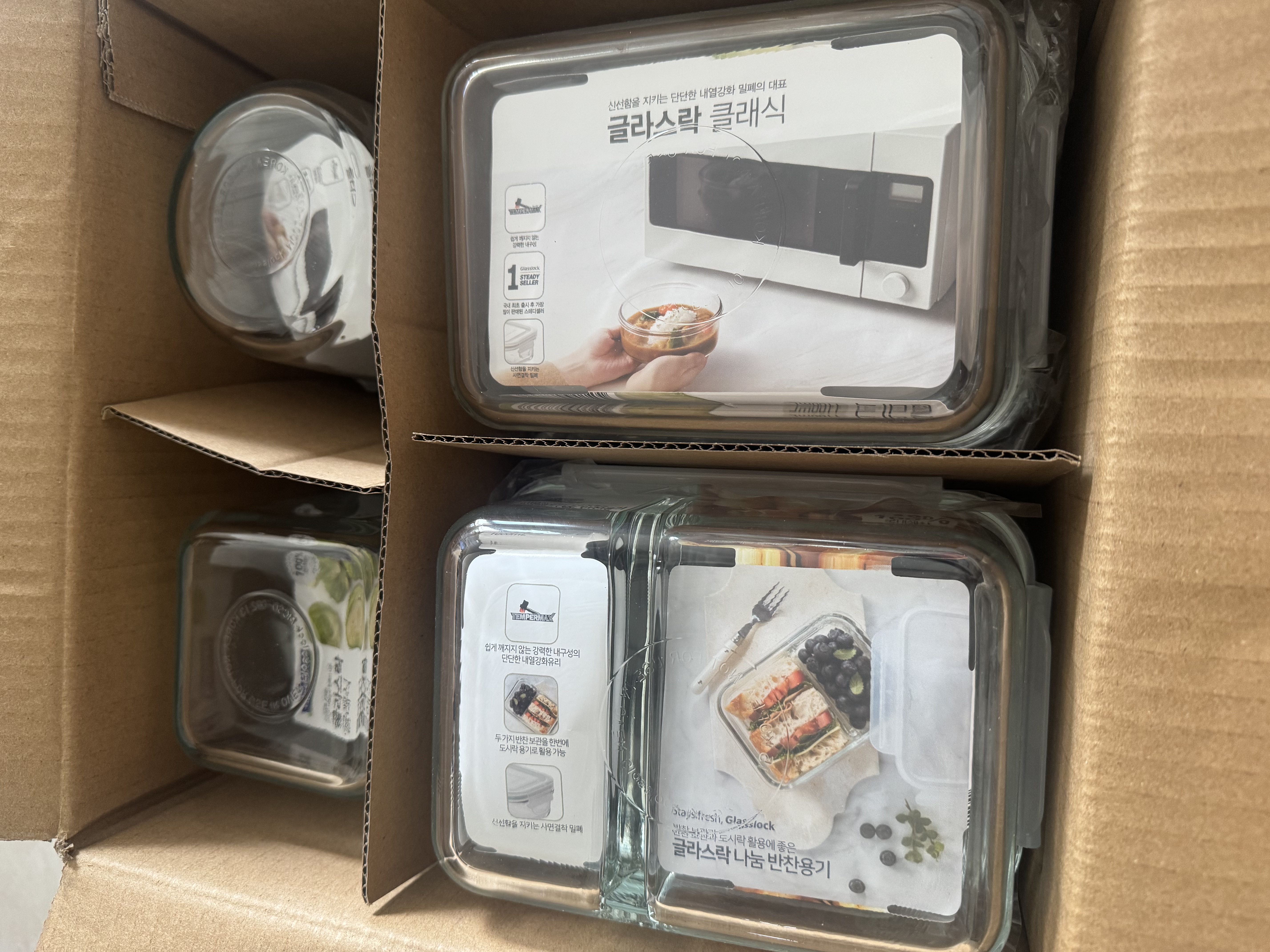 GLASSLOCK进口保鲜盒耐热微波炉上班族学生饭盒多规格冰箱冷冻密封储物盒 实拍图