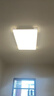 惠普精工客厅吸顶灯led现代简约餐厅书房灯具110*70cm遥控三色 实拍图