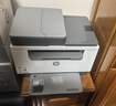 惠普（HP） M233sdw 黑白双面三合一无线打印机 打印复印扫描 家用激光多功能（跃系列） 实拍图