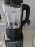 九阳（Joyoung）低音破壁机多功能1.75L家用豆浆机加热料理机榨汁机婴儿辅食机米糊机一键清洗可预约升级款 【原装单杯】 实拍图