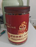 三只松鼠罐装坚果_琥珀核桃仁/500g  坚果炒货特产休闲零食干果 实拍图