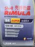 壳牌（Shell）劲霸柴油机油 R4 Super CI-4 15W-40 4L 国五 轻卡 重负荷润滑油 实拍图
