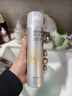 RE:CIPE玥之秘水晶防晒喷雾180+50ml 防水防汗防晒喷雾套装SPF50 实拍图