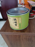 承道铭茶叶安溪铁观音2026新茶祥华高山兰花香乌龙茶耐泡茶叶品鉴装100g 【兰花香安溪铁观音100g】 实拍图