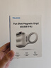 TELESIN（泰迅）趣拍乐手机拍照手柄可变焦磁吸手机稳定器迷你便携手持magsafe助拍器vlog演唱会自拍神器 实拍图