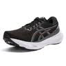 亚瑟士（asics）男鞋跑步鞋GEL-KAYANO 30稳定支撑透气运动鞋1011B548 41.5码 实拍图