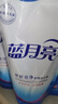 蓝月亮 洗衣液 薰衣草香/自然清香不同香型可选 袋装补充装 原液补充 【12斤组合】洁净500g*6袋+亮白500g*6袋 实拍图