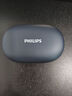 飞利浦（PHILIPS）蓝牙耳机骨传导概念真无线挂耳式开放式不入耳夹式运动跑步长续航高端降噪通用苹果华为TAT5739-蓝 实拍图