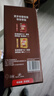 雀巢（Nestle）【樊振东同款】1+2特浓低糖*速溶咖啡三合一冲调饮品90条1170g 实拍图